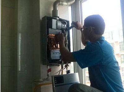 襄阳市名气热水器上门维修案例